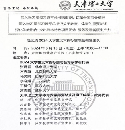 1715955933673399.png 1715955933673399.png