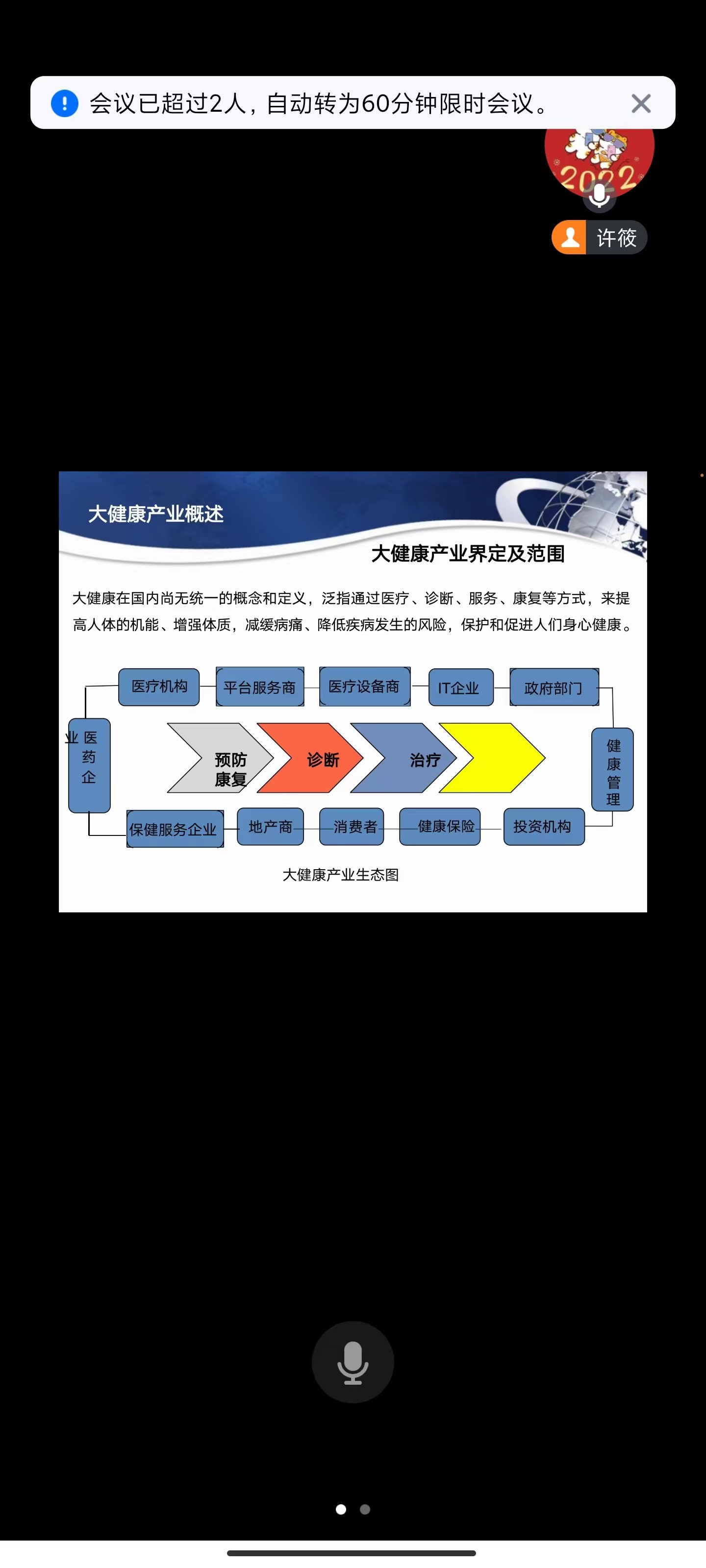 1689825921724612.jpg 2.jpg