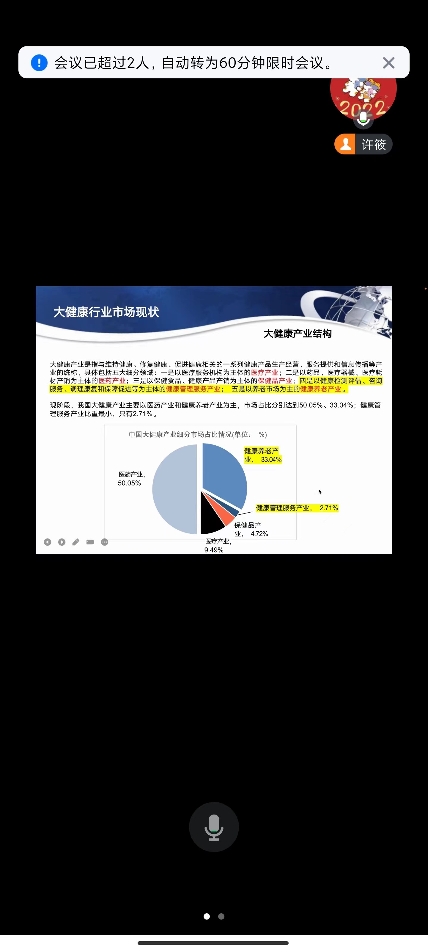 1689825971827285.jpg 3.jpg