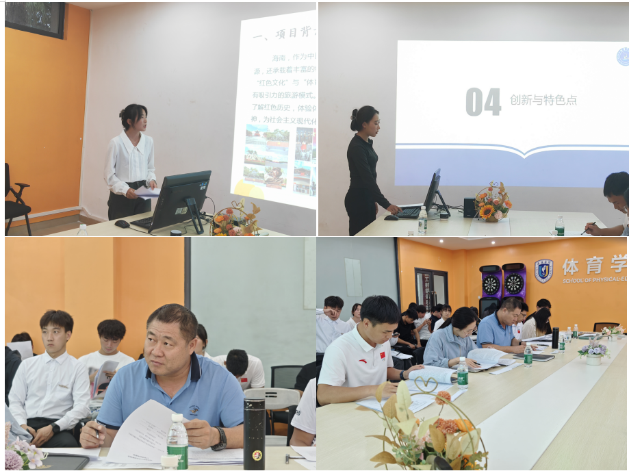 1715949167771464.png 1715949167771464.png