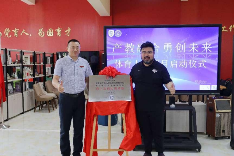 1718894355373515.png 1718894355373515.png