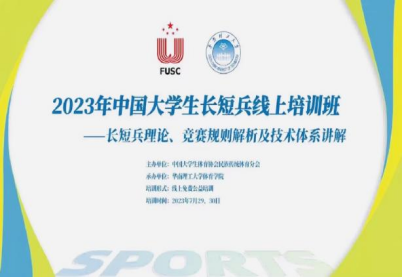 1690899850428682.png 1690899850428682.png