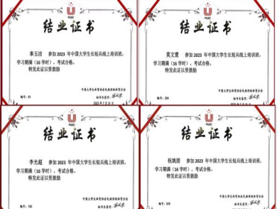 1690899900299587.png 1690899900299587.png