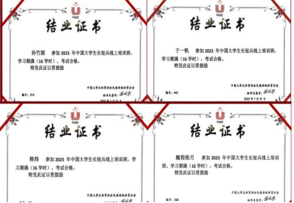 1690899896711401.png 1690899896711401.png