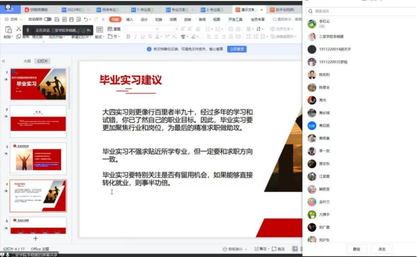 1676039745699266.png image.png