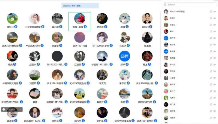 1676039704130795.png image.png