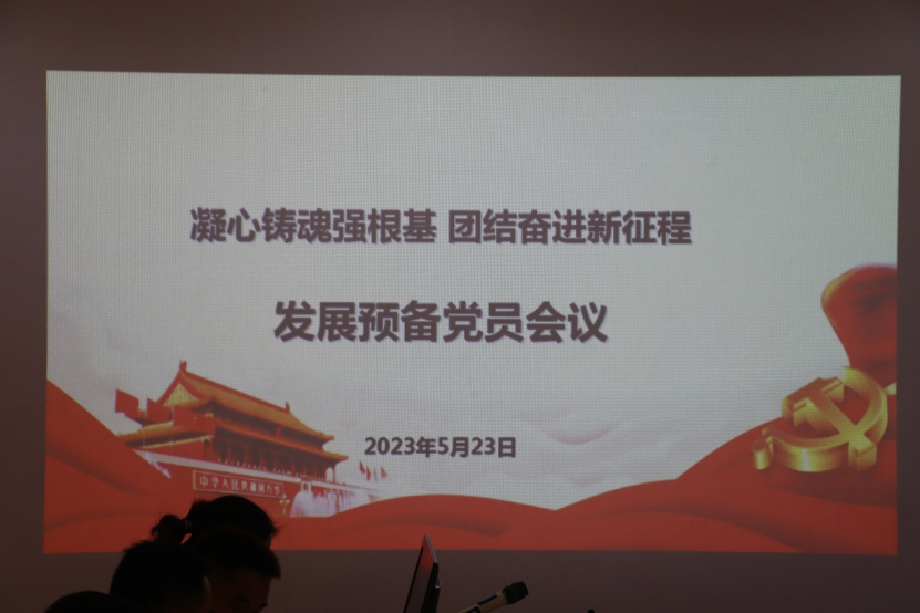 1685343784686744.png image.png