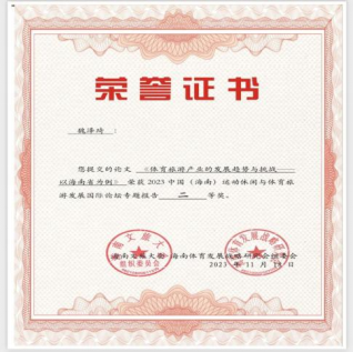 1719315231775002.png 1719315231775002.png