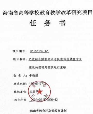 1719315199110277.png 1719315199110277.png