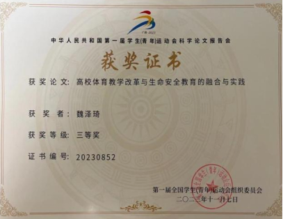 1719315222917093.png 1719315222917093.png