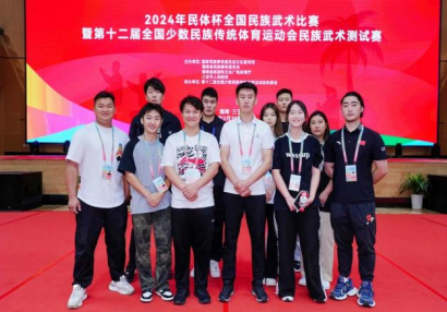 1719310417125226.png 1719310417125226.png