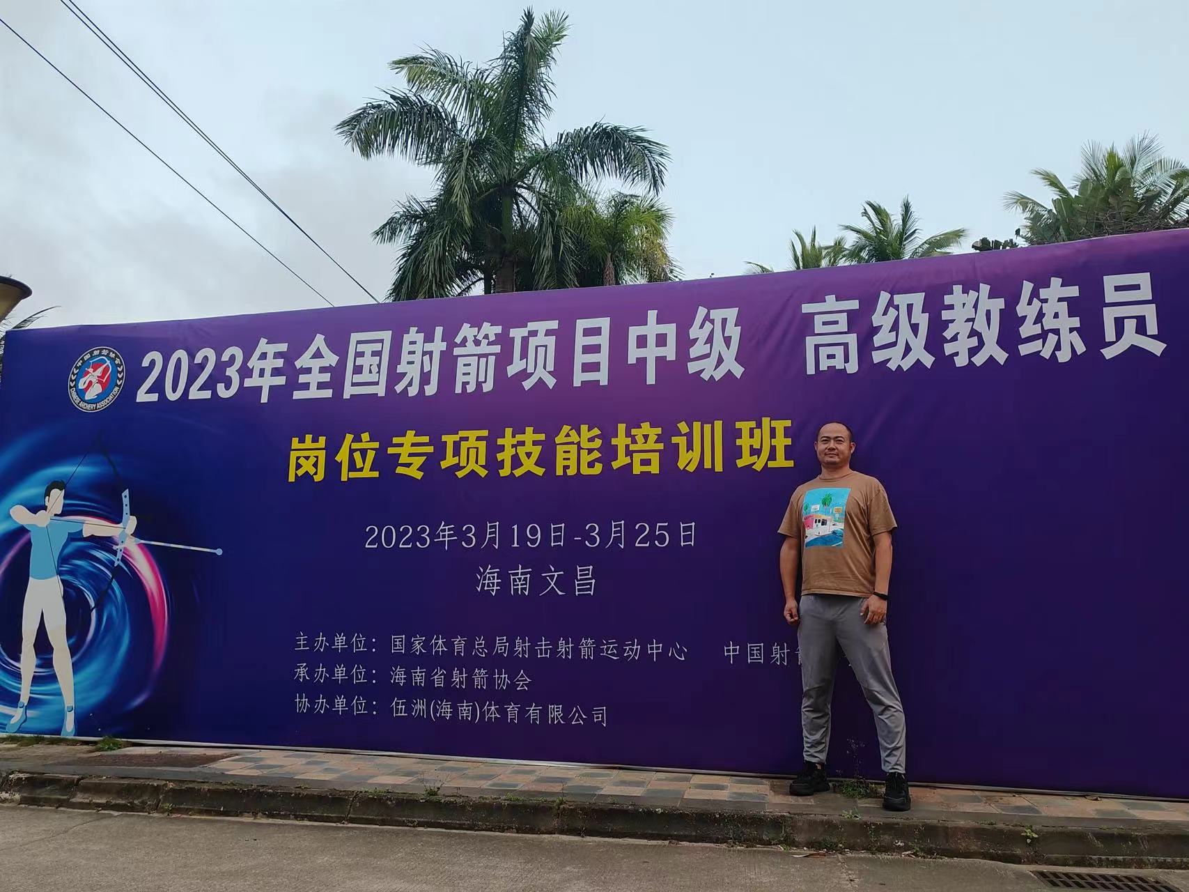 1679737660130046.jpg 微信图片_20230325174559.jpg