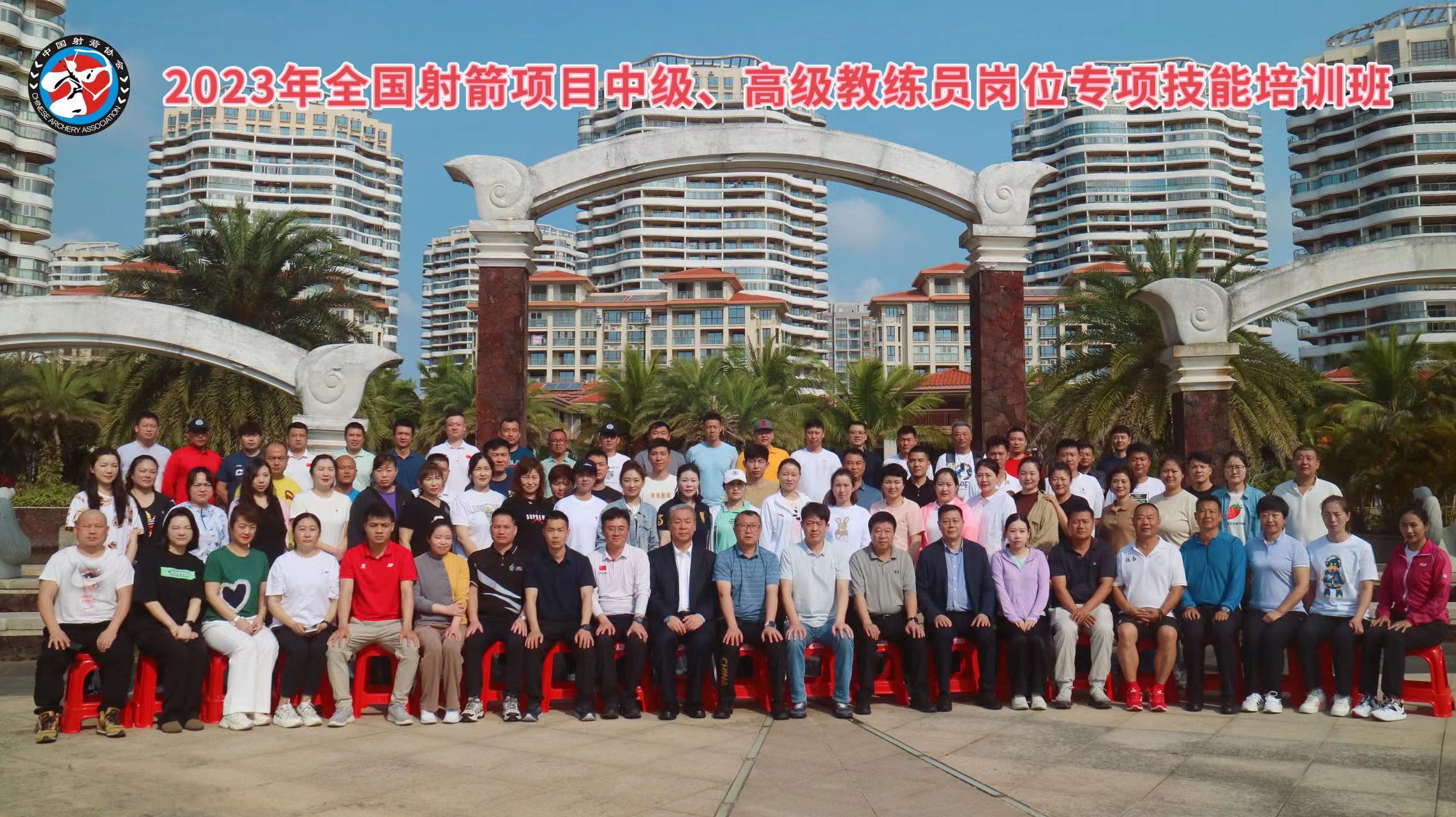 1679737603139685.jpg 微信图片_20230325174554.jpg