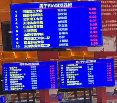 1716085652235339.png 1716085652235339.png