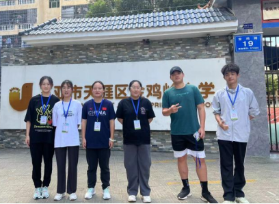 1719323693195751.png 1719323693195751.png