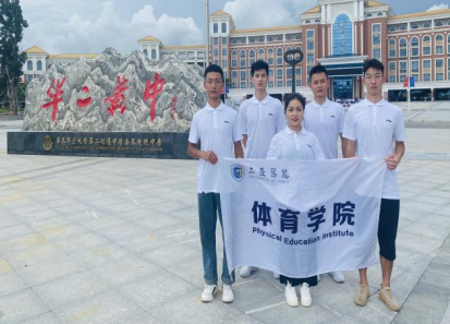 1719323690630630.png 1719323690630630.png