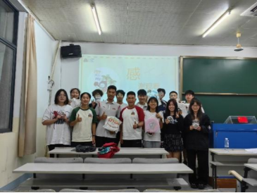 1718625548114399.jpg 1718625548114399.jpg