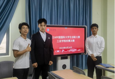 1720624529900138.png 1720624529900138.png