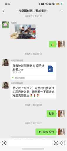 1720624521117562.png image.png