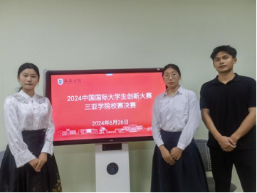 1720624534116680.png 1720624534116680.png