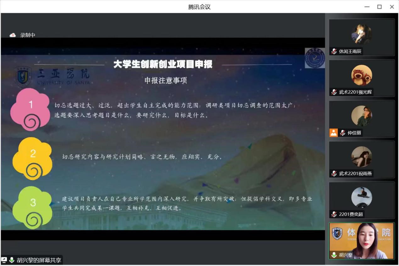 1664441835147900.jpg 图片6.jpg