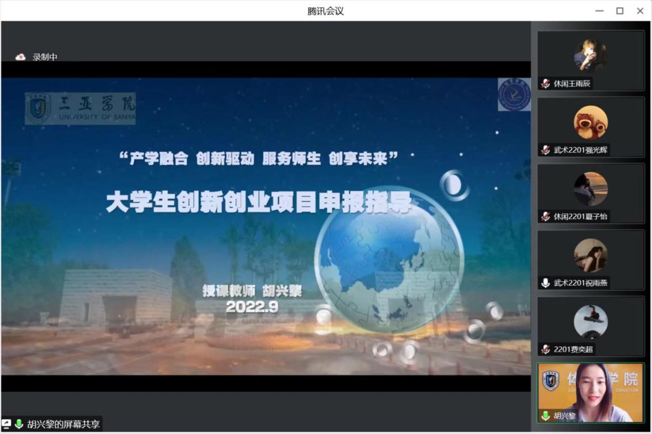 1664441692126483.jpg 图片5.jpg