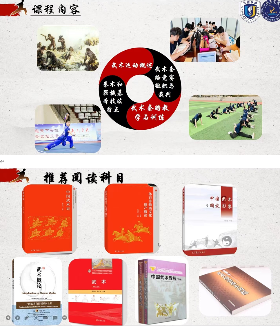 1671717655834988.png 屏幕截图 2022-12-22 215942.png