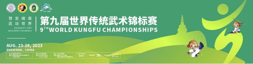 1693400300613245.png 1693400300613245.png