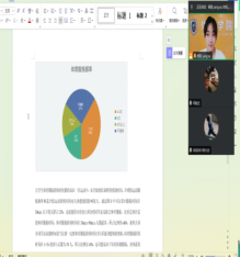 1719669419133144.png image.png