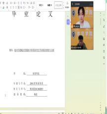 1719669412119619.png image.png