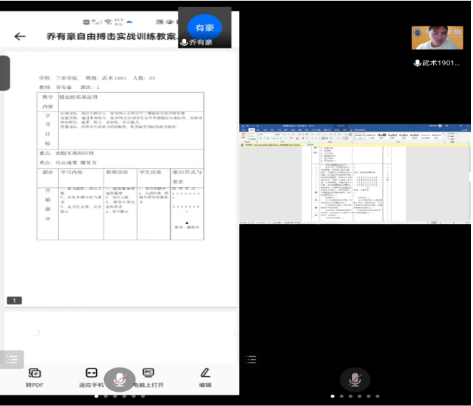 1669183381130906.png image.png