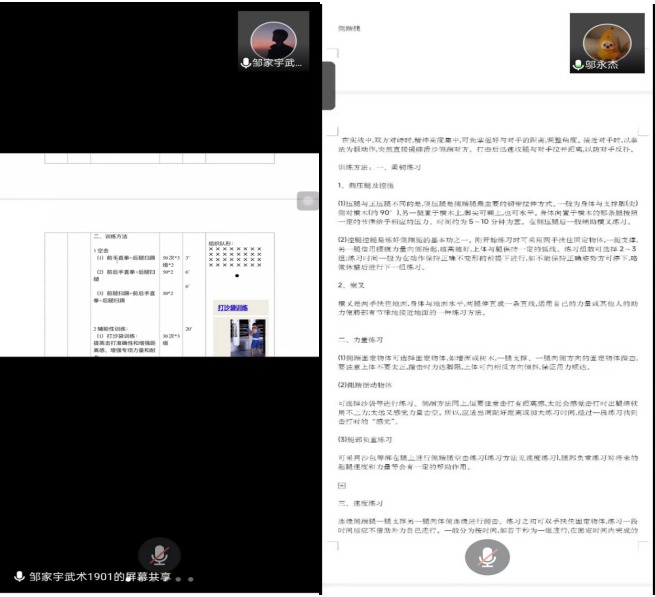 1669183355557519.png image.png