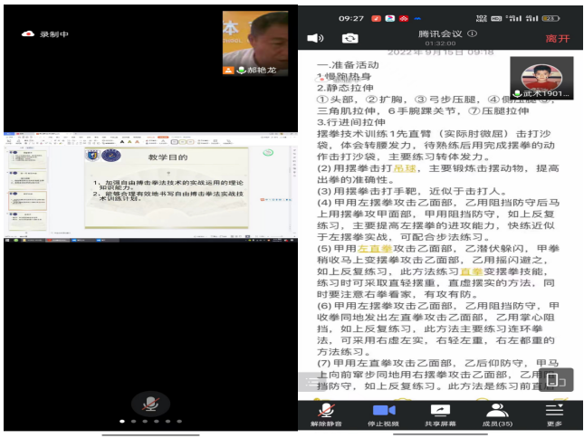 1669183260881290.png image.png