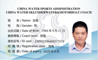 1694357783472402.png 1694357783472402.png