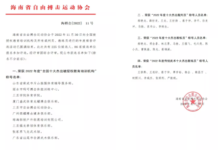 1676477443228326.png image.png