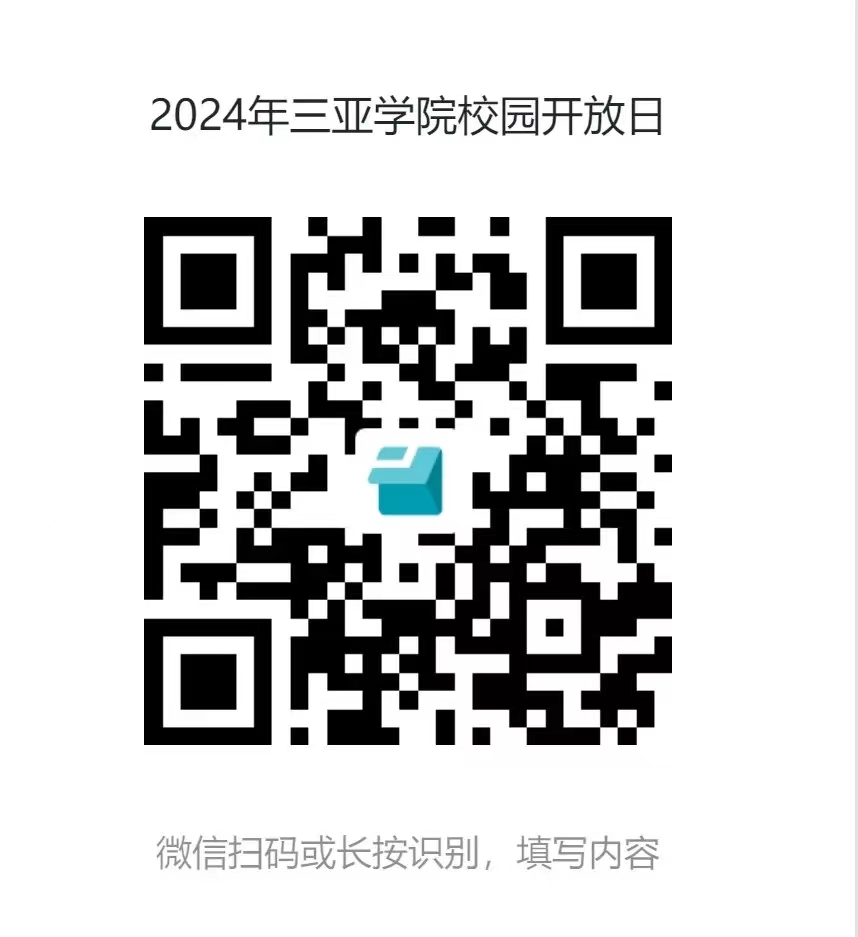 1718607392132374.jpg 198a4422f65b6aad081fef7c0a58300.jpg