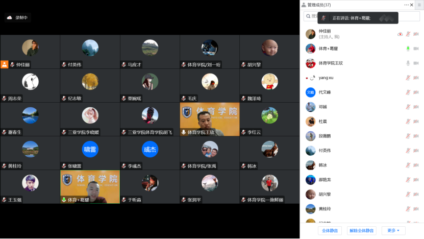 1670993594122210.png image.png