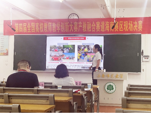 1718971767824919.png 1718971767824919.png