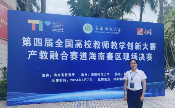 1718971739961717.png 1718971739961717.png