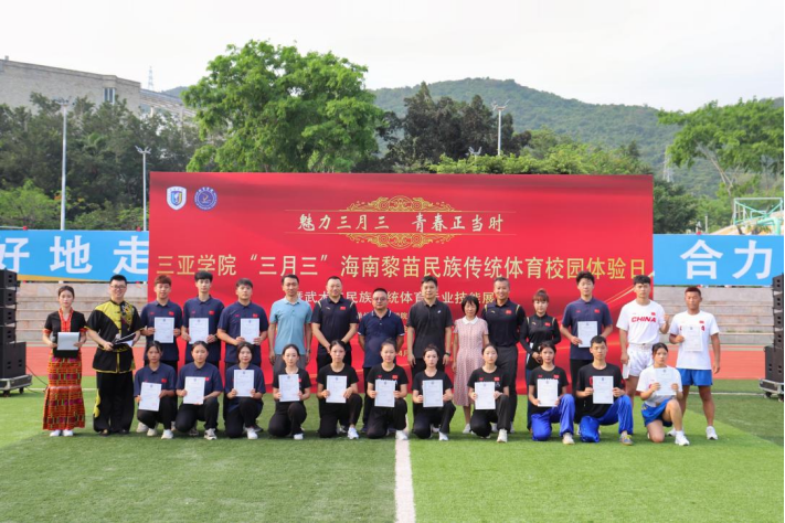 1724994286424895.png 1724994286424895.png