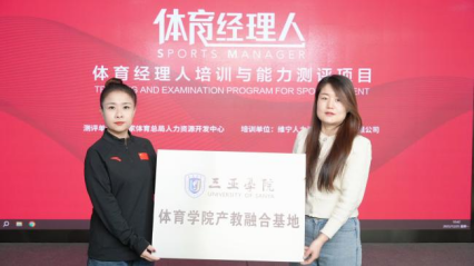 1724994302391072.png 1724994302391072.png