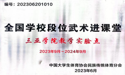 1724994307134560.png 1724994307134560.png