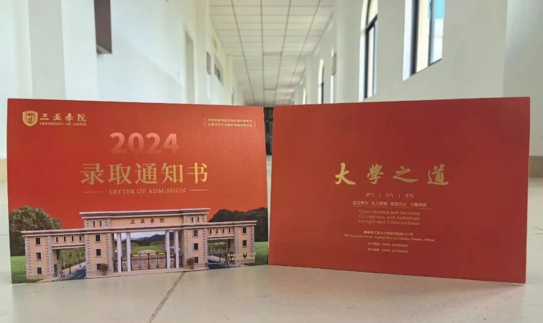 微信图片_20240812010256.jpg