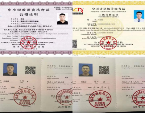 1692633911100457.png image.png