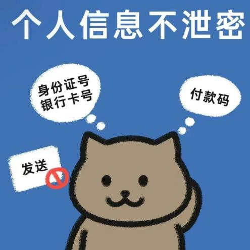 1720444364374204.png 1720444364374204.png