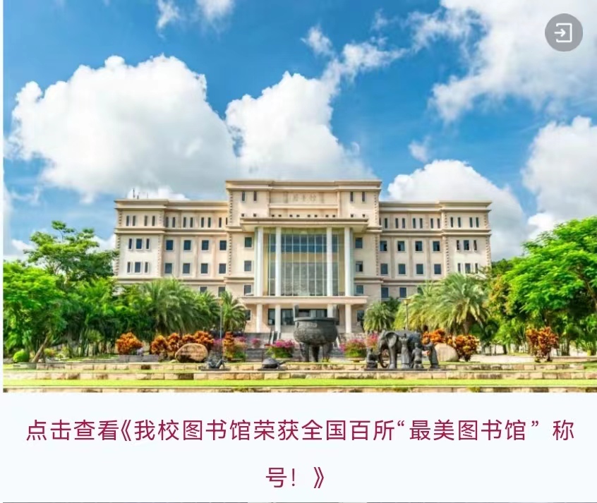 1720447519608899.jpg 3e67eb2dd3d9e62bb7b6fcbbbaba312.jpg