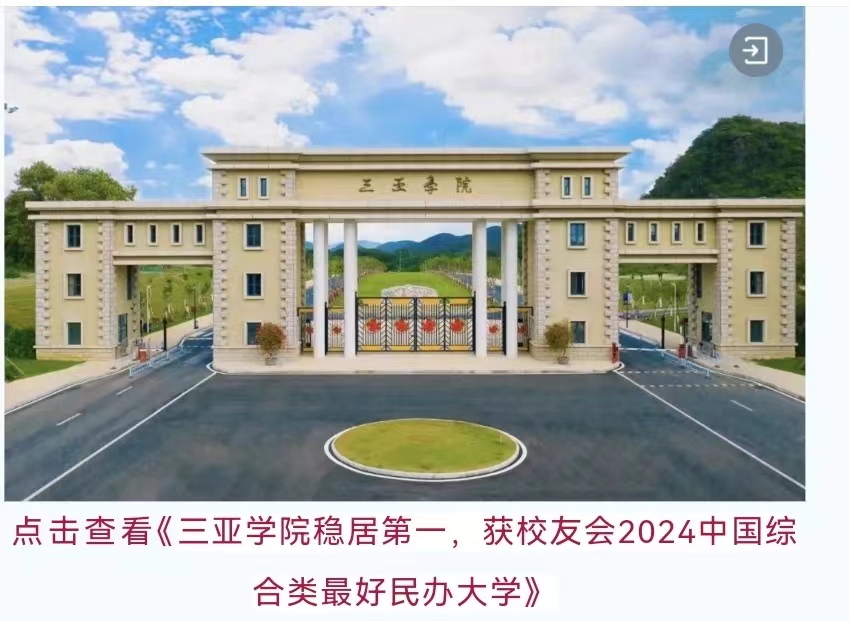 1720447355111422.jpg b6b79330e6bfc64145db49df9234552.jpg