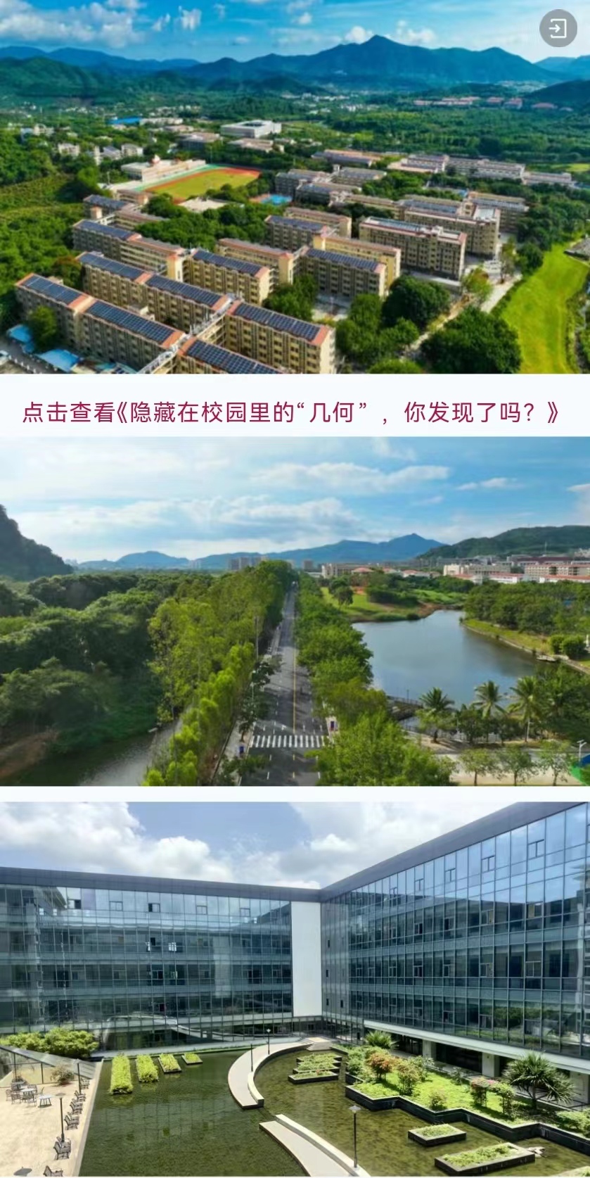 1720447575114219.jpg 426af0027fdea57e1e551f449d16fe5.jpg