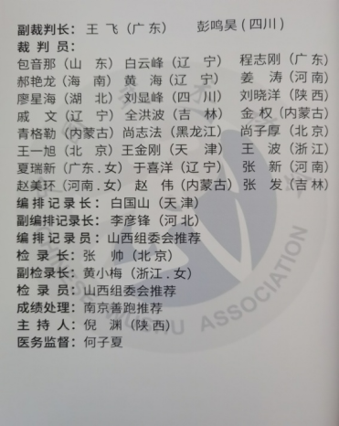 1688721845136630.png