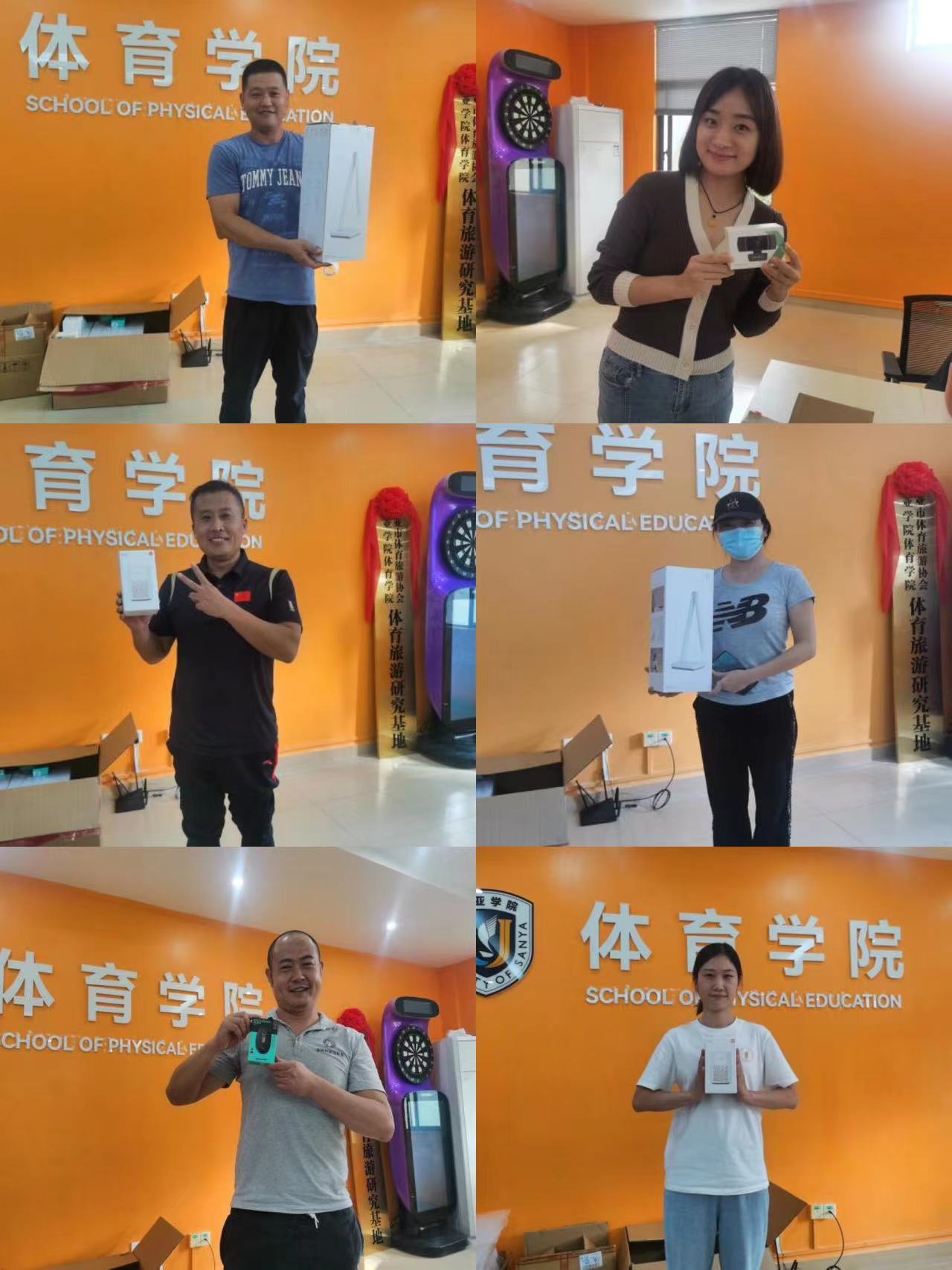 1667483414114180.jpg 微信图片_20221103214932.jpg